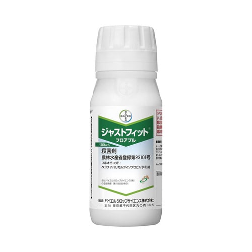農薬 ジャストフィットフロアブル 100ml