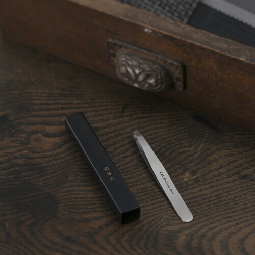 関孫六 毛抜き(先平)