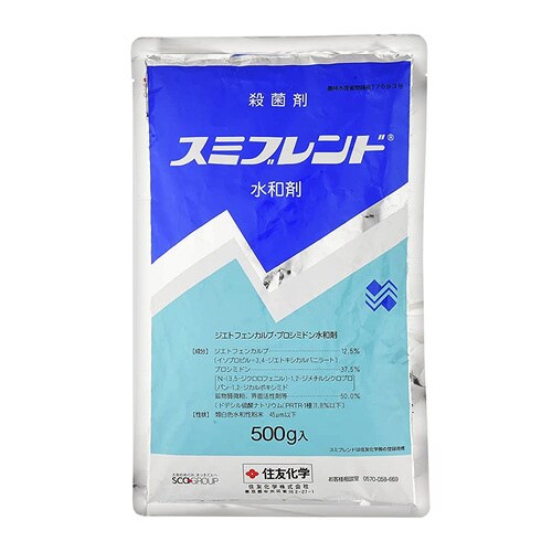 農薬 住友化学 スミブレンド水和剤 500g