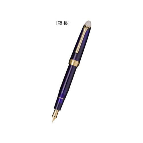 四季織 月夜の水面 夜長 万年筆 細字