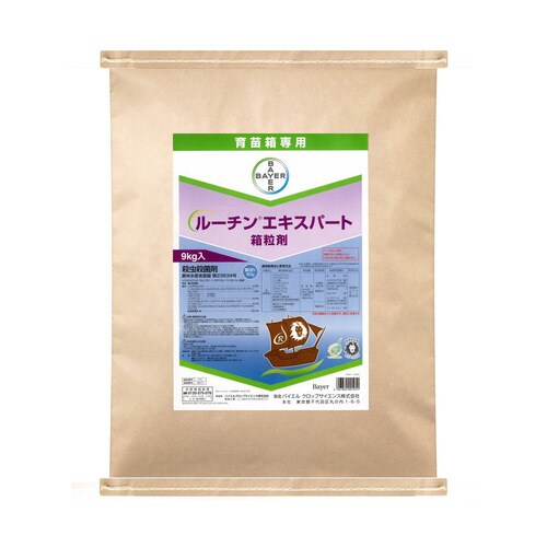農薬 バイエル ルーチンエキスパート箱粒剤 9kg