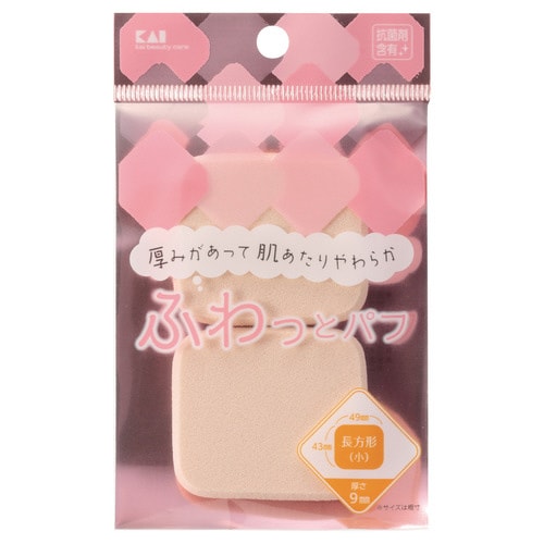 ファンデパフNBR 長方形 小