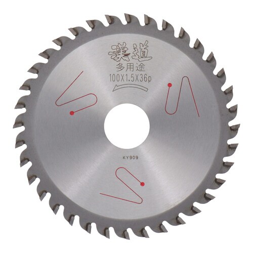 多用途チップソー