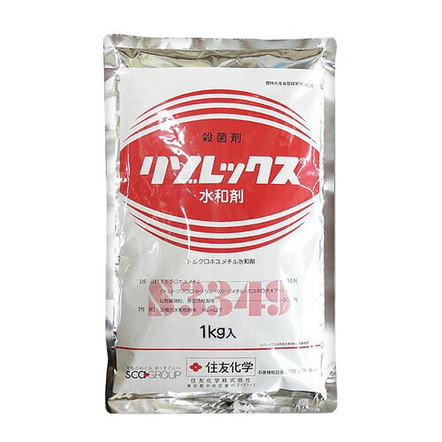 農薬 住友化学 リゾレックス水和剤 1kg