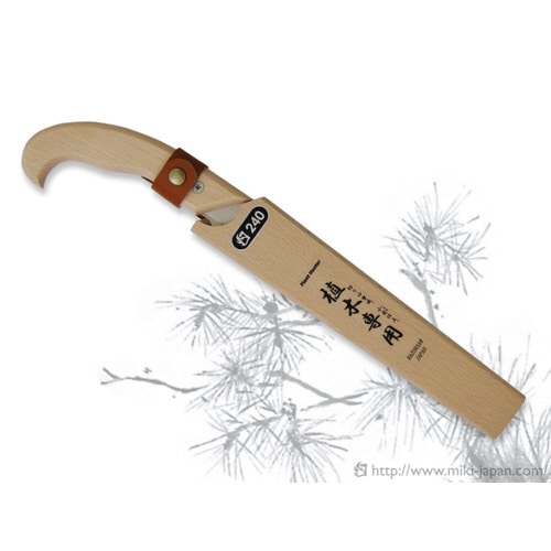 かじや村 プラントハンター鋸 240mm