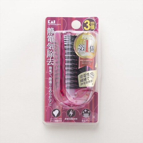 静電ブラシ折畳 ルビーピンク