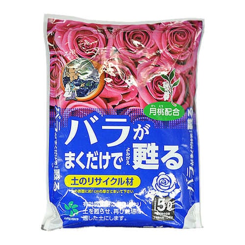 自然応用 バラがまくだけで甦る 5L