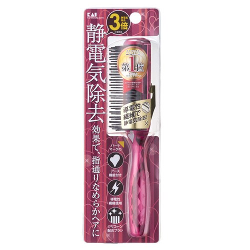 静電ブラシL ルビーピンク