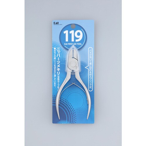 119 ニッパーツメキリWスプリング