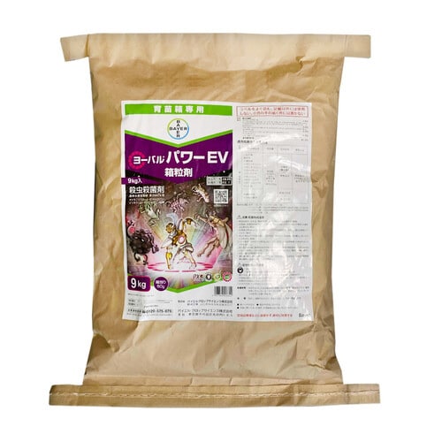 農薬 バイエル ヨーバルパワーEV箱粒剤 9kg