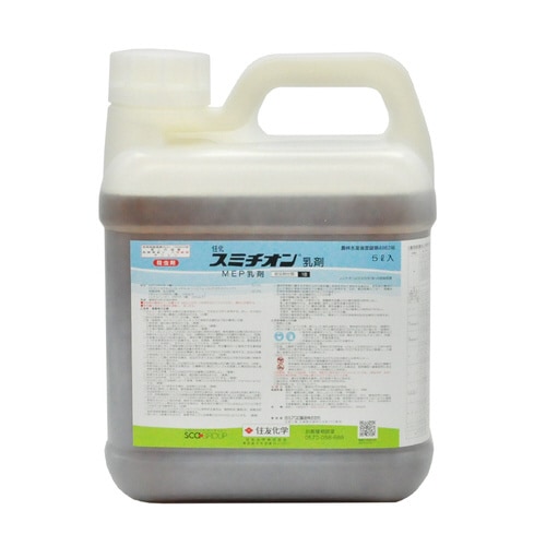 農薬 住友化学 スミチオン乳剤 5L