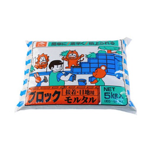 ブロック接着モルタル 5kg
