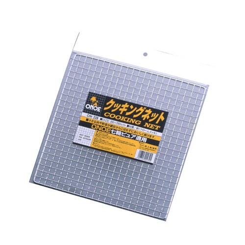クッキングネット