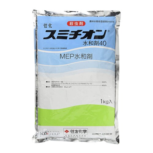 農薬 住友化学 スミチオン水和剤 1kg