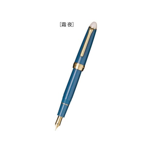 四季織 月夜の水面 霜夜 万年筆 細字