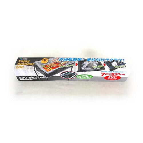 BBQお助けシート