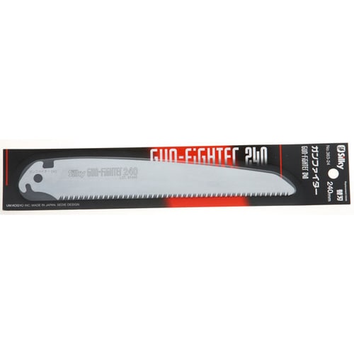 ガンファイター240用替刃