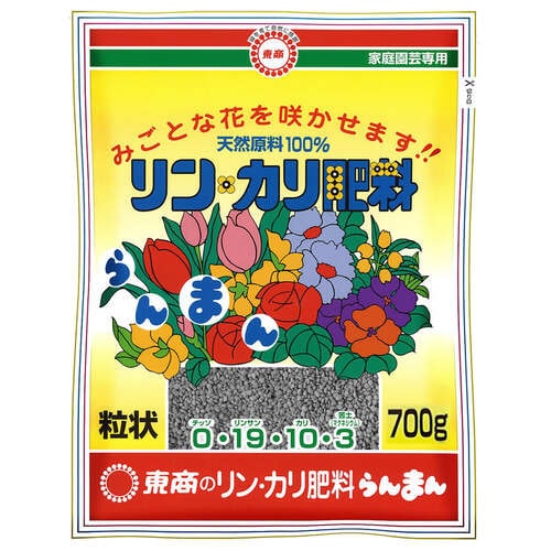 らんまん 粒状 700g