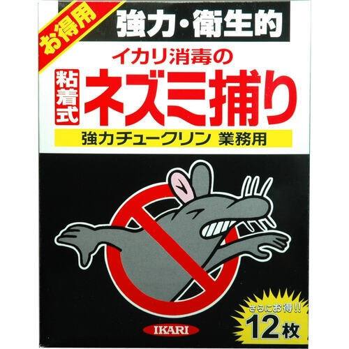 イカリ 強力チュークリン業務用 12枚