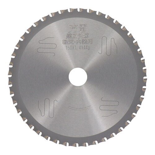 建工快速軽天 <軽天・内装用>