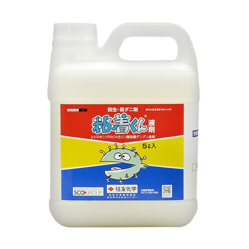 農薬 住友化学 粘着くん液剤 5L