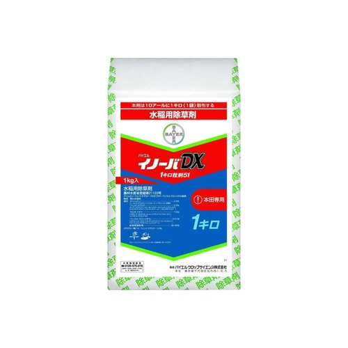 農薬 バイエル イノーバDX1キロ粒51 1kg