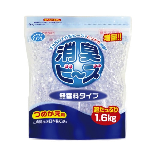 アクアリフレ 消臭ビーズ 詰替え 無香 1600g