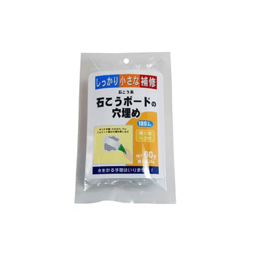 ミニ補修ボード穴埋め 60g ホワイト