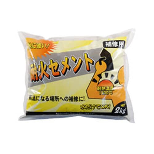 耐火セメント 2kg