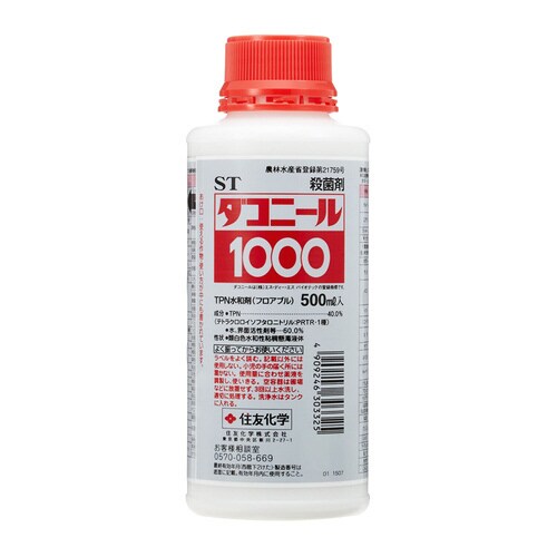 農薬 住友化学 ダコニール1000 500ml
