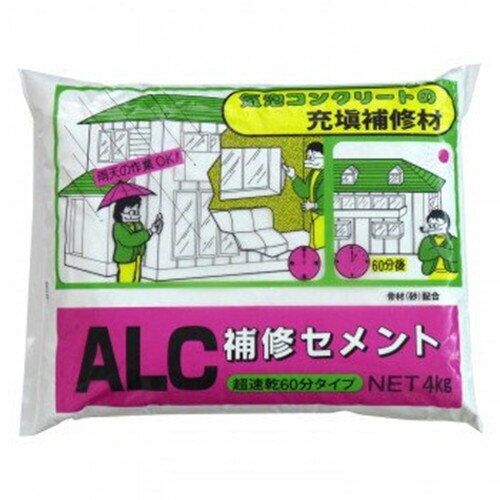 ALC補修セメント 4kg チョウソク60フン