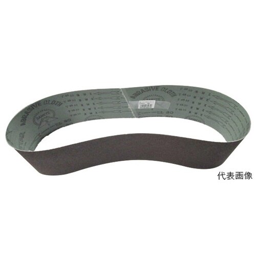 FS レジンクロスベルト100x915 120