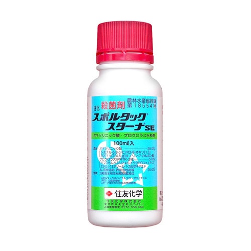 農薬 スポルタックスターナSE 100ml