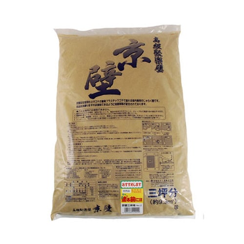 じゅらく壁 京壁3坪 NO.2