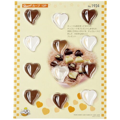 タイガー チョコモールドハートカーブ12