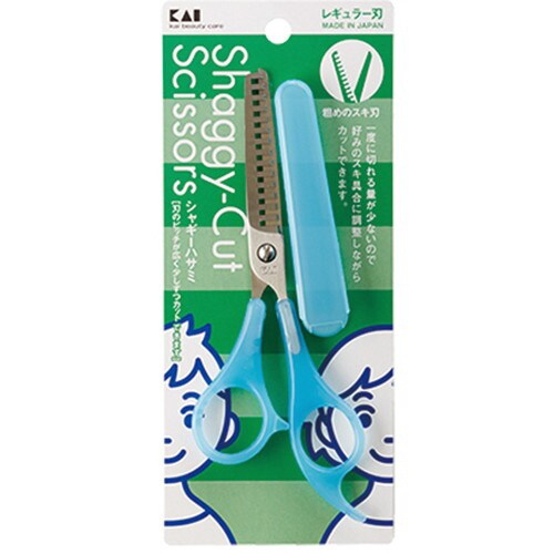 スキハサミ シャギー用 キャップ付