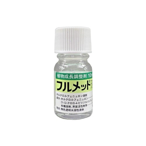 農薬 住友化学 フルメット液剤 10ml