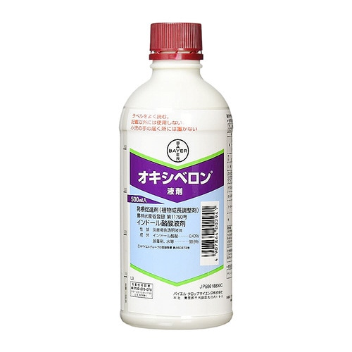 農薬 バイエル オキシベロン液剤 500mL