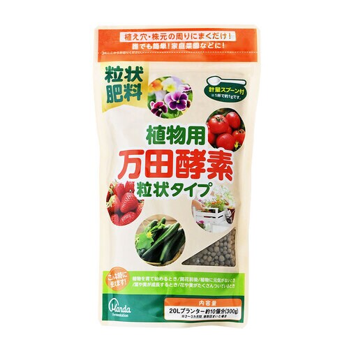 万田発酵 植物用万田酵素粒状タイプ 300g