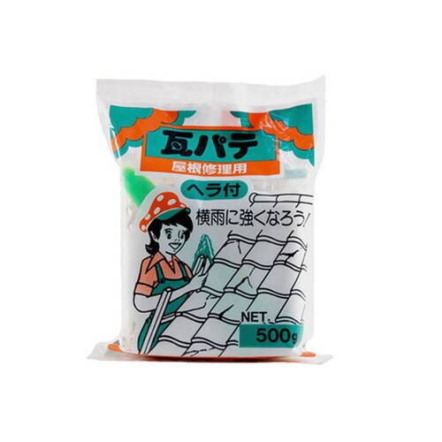 瓦パテ 黒 500g ヘラツキ