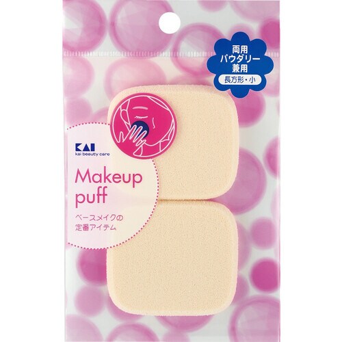 SS ファンデパフ2P長方形小