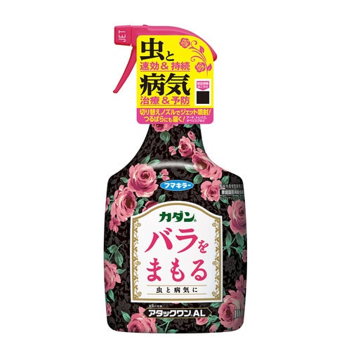農薬 カダンアタックワンALバラ用