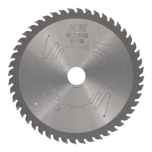 建工快速 <多用途>