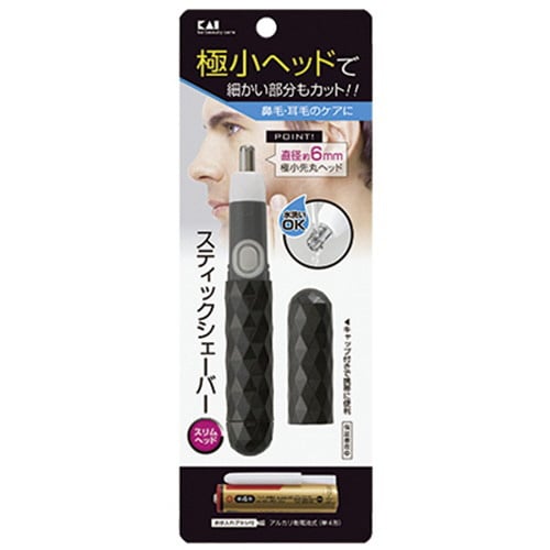 スティックシェーバー スリム ブラック