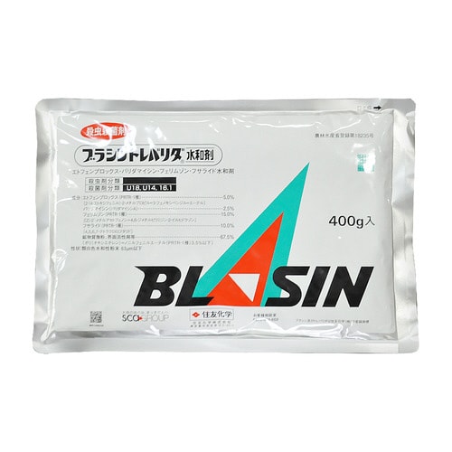 農薬 住友化学 ブラシントレバリダ水和剤400g