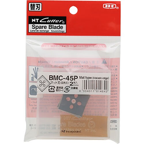 NT マットカッター替刃 2枚入