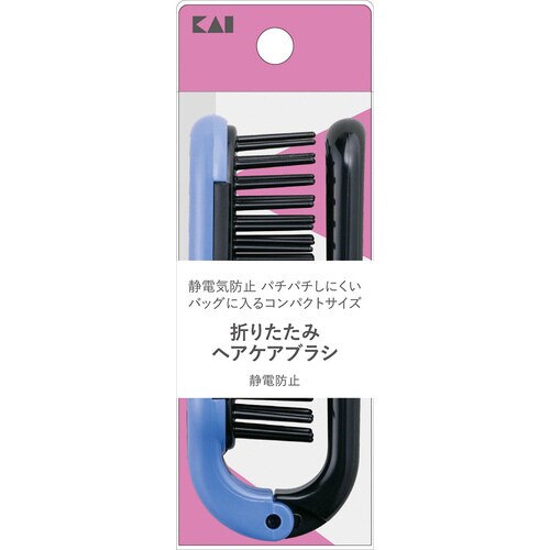 SS 折畳ヘアケアブラシ