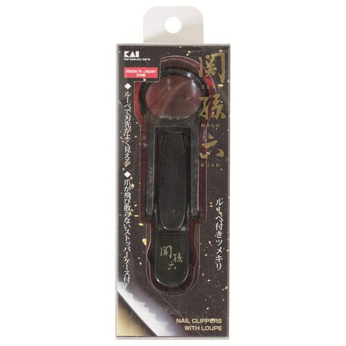 関孫六 ルーペ付きツメキリ