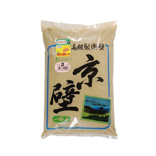 じゅらく壁 京壁 900g NO.2