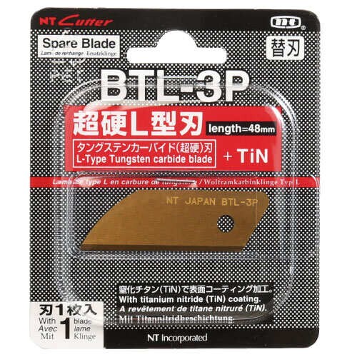 NTカッターL型替刃 スペシャルブレード 1入